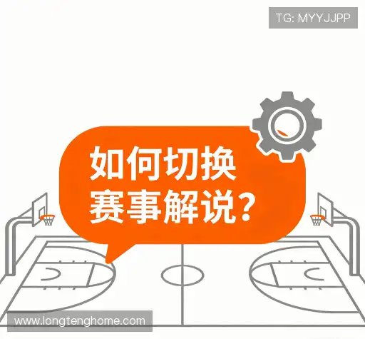 疑问解答网